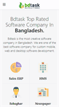 Mobile Screenshot of bdtask.com